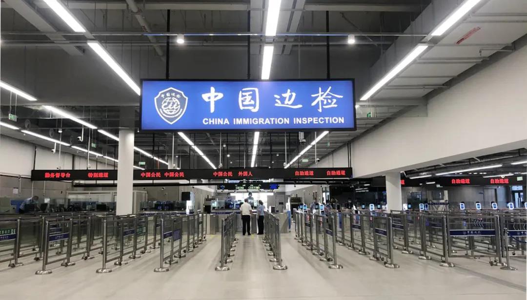 皇崗口岸2.jpg