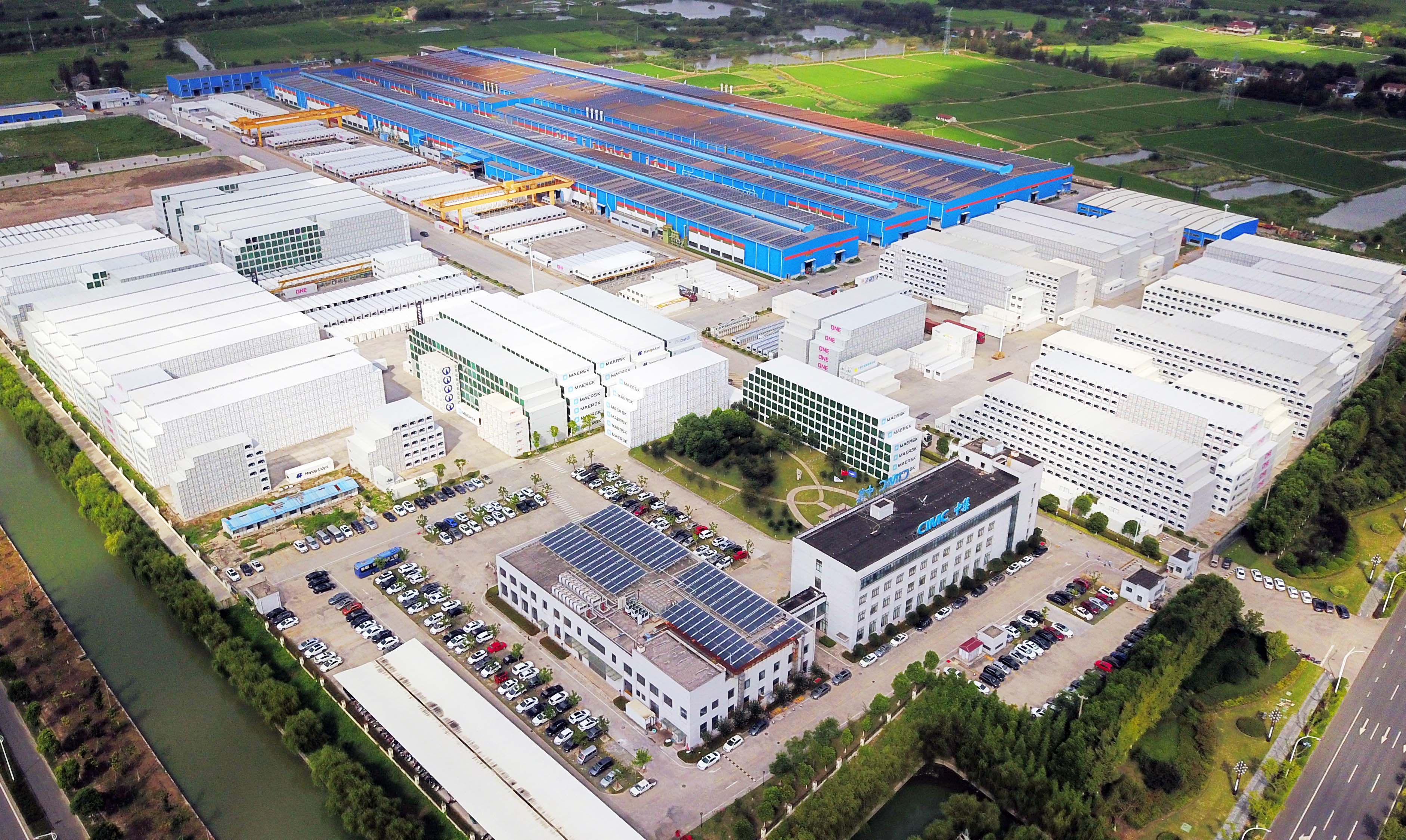 【深圳商报】中集:冷链装备业务 百亿才刚起步