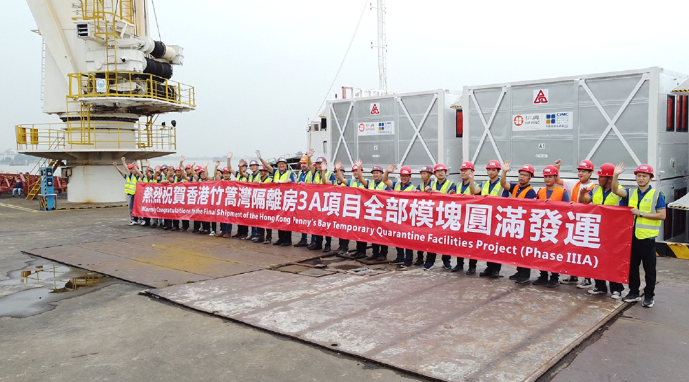 微信截图_20201216101801_副本.png