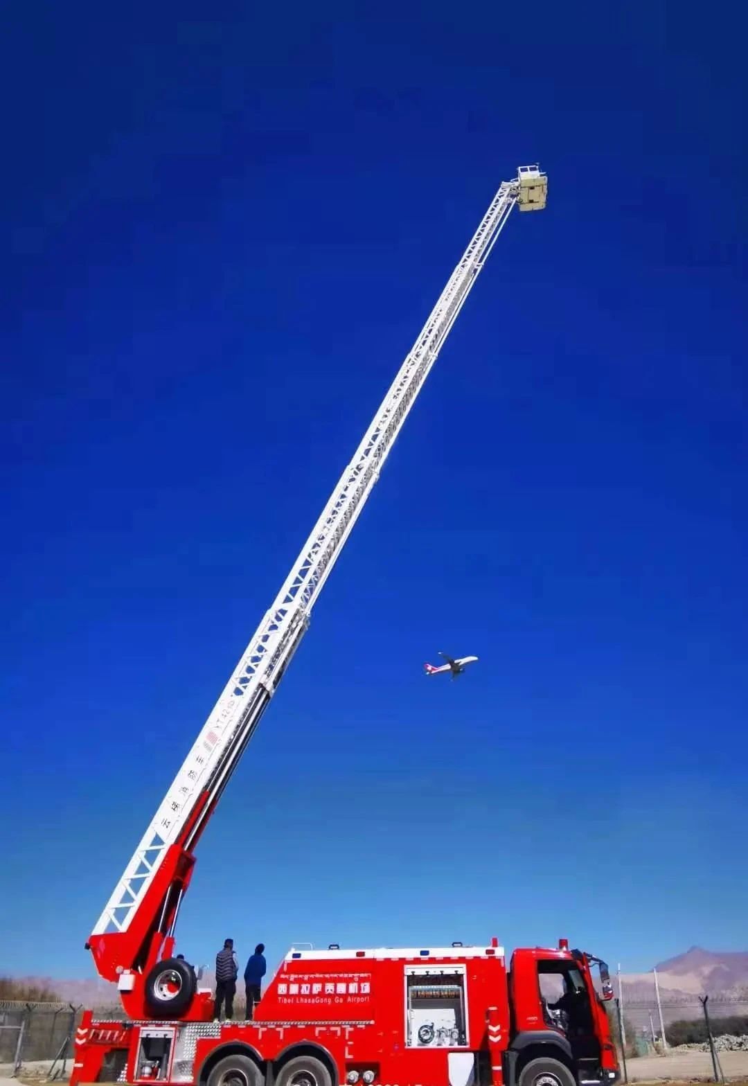 CIMC Delivers China's First 42-meter Multifunctional Aerial Ladder Fire  Truck to Lhasa Kongga International Airport - News Release - China  International Marine Containers (Group) Co., Ltd.