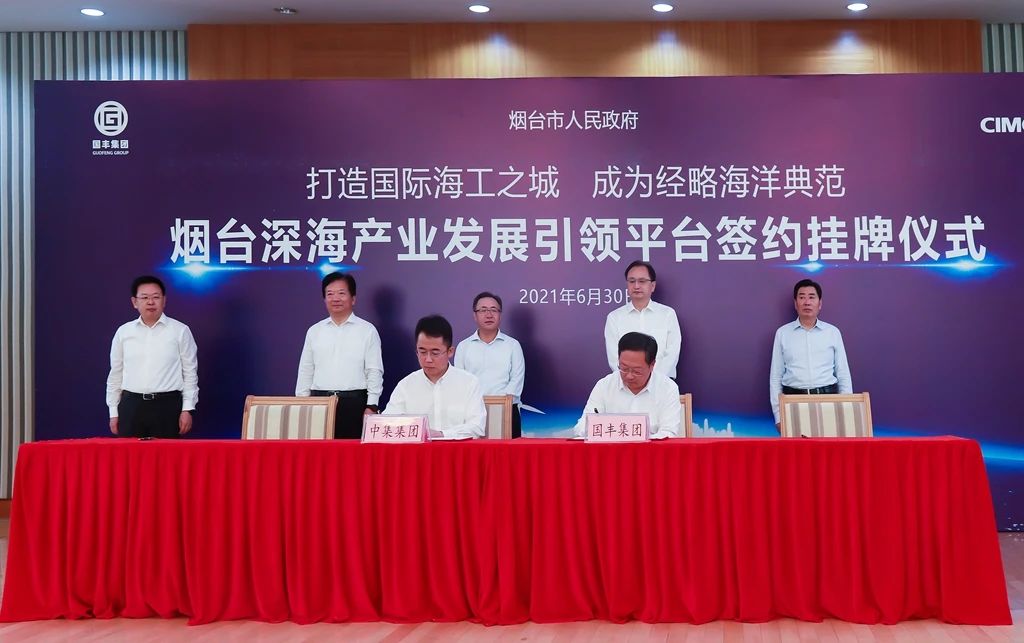 微信图片_20210720150247.jpg